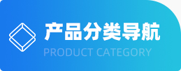 標(biāo)題